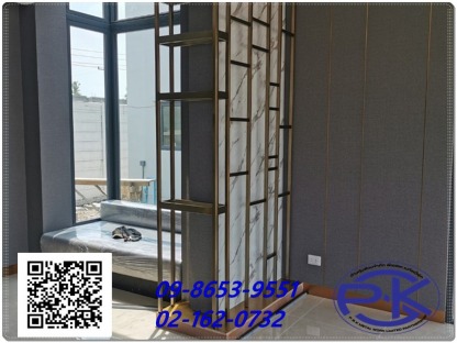 เฟอร์นิเจอร์สแตนเลสสีทองสำหรับห้องรับแขก - รับออกแบบงานสเตนเลส งานเหล็กออกแบบตกแต่งภายใน พีเอสเค เมทัล เวิร์ค